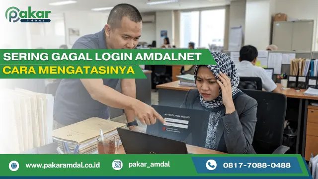 gagal login amdalnet