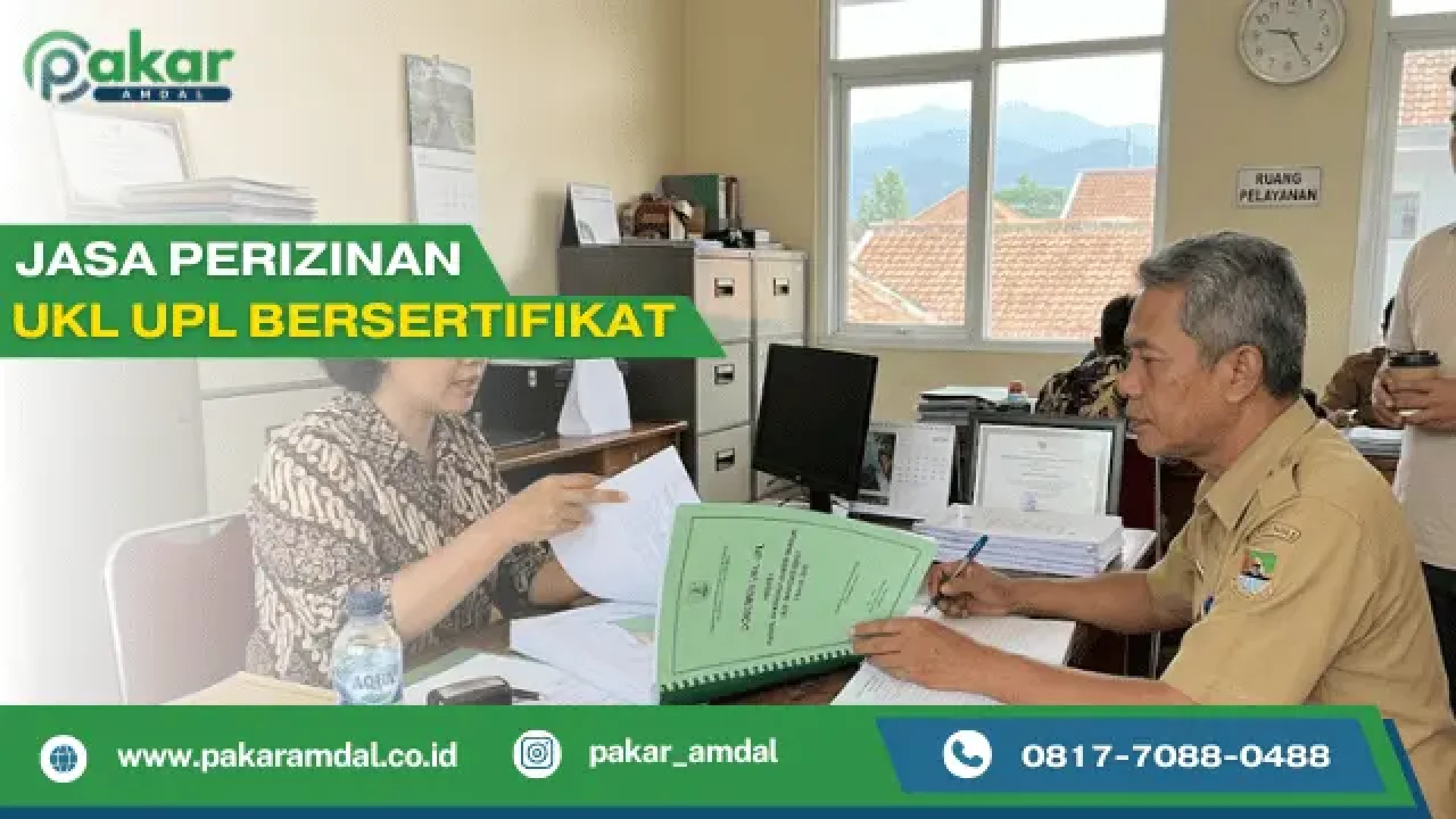 ukl upl